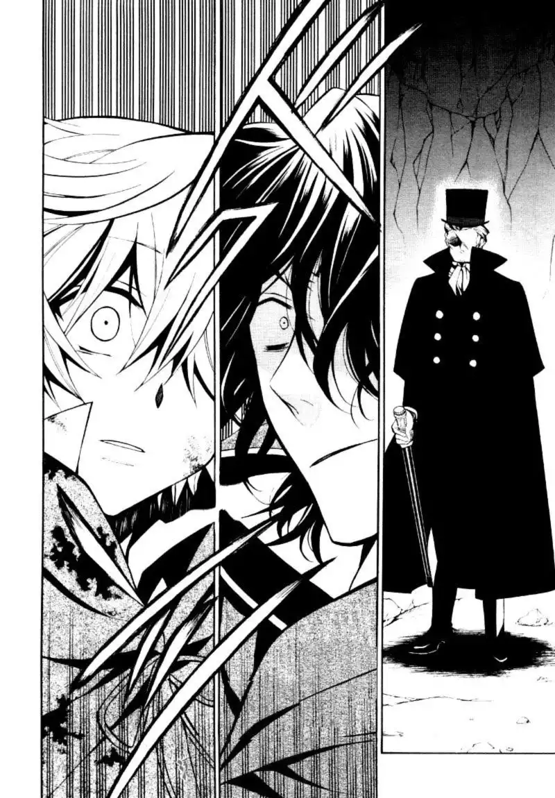 Pandora Hearts Chapter 39 42